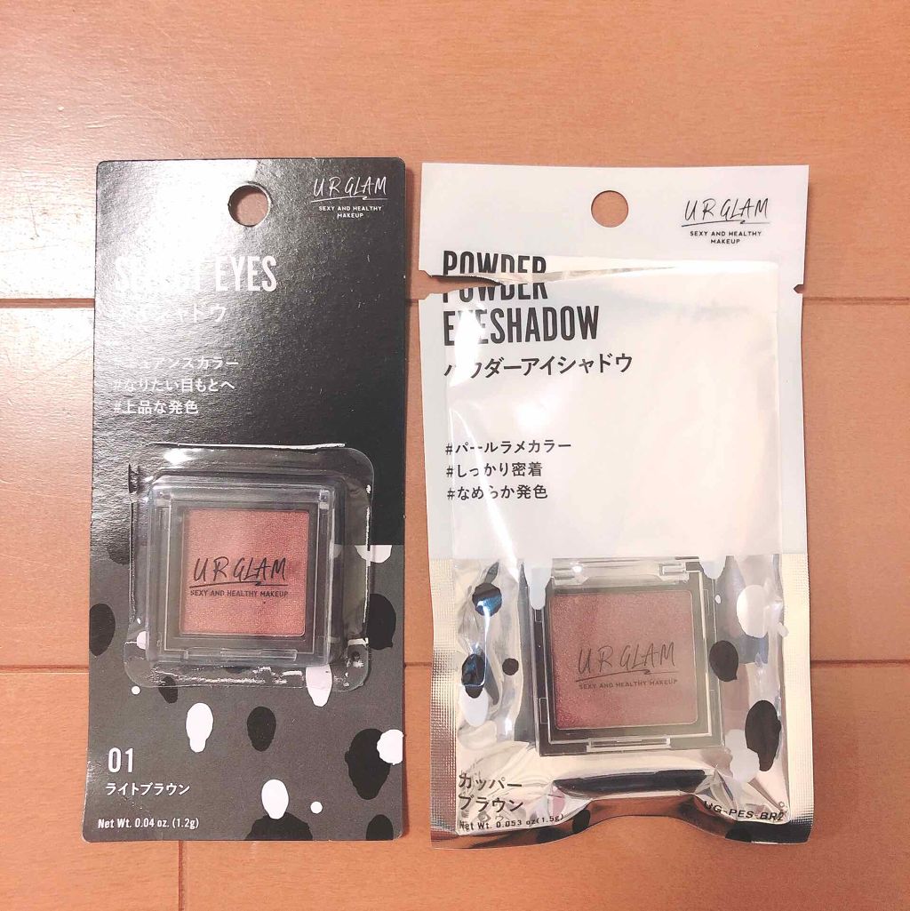 UR GLAM　SELECT EYES ライトブラウン/U R GLAM/単色アイシャドウを使ったクチコミ（3枚目）