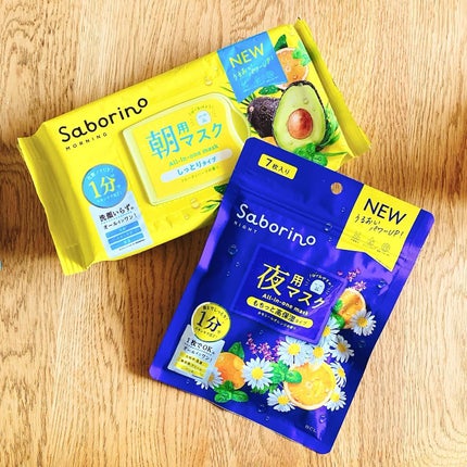 うるうるBOMBマスク/クリアターン/シートマスク・パックを使ったクチコミ(5枚目)