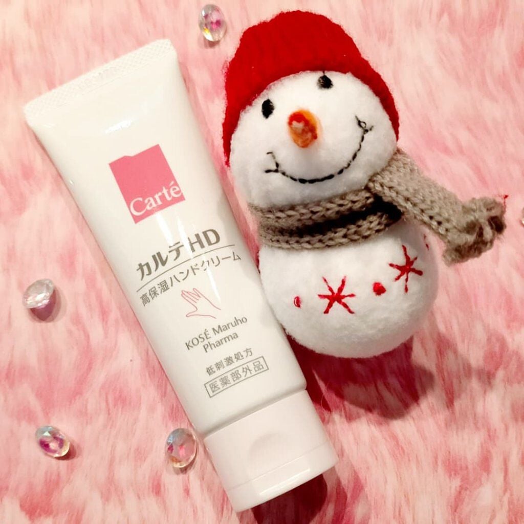 モイスチュア ハンドクリーム/カルテHD/ハンドクリームを使ったクチコミ(1枚目)
