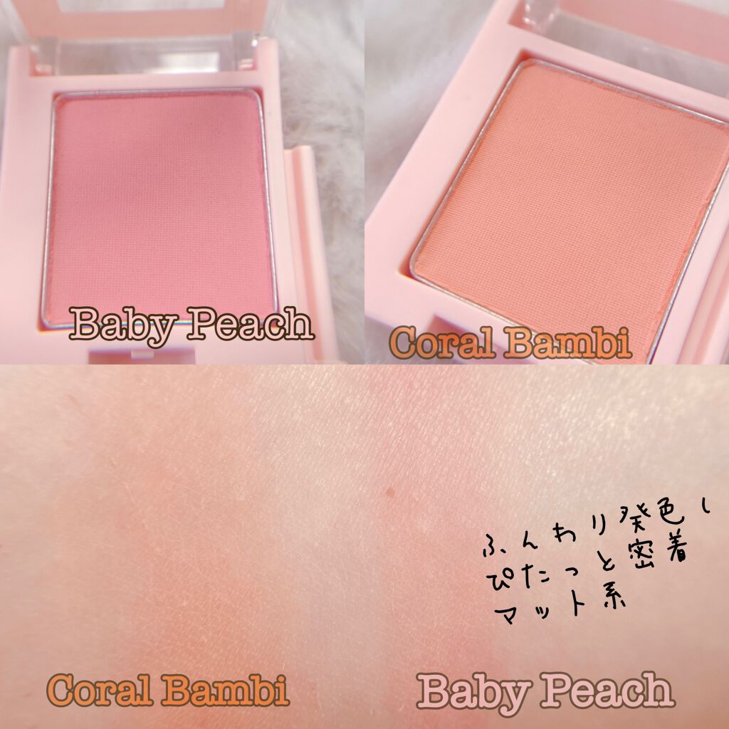 エアーフィットアーティストシャドウ/jenny house/単色アイシャドウを使ったクチコミ(2枚目)