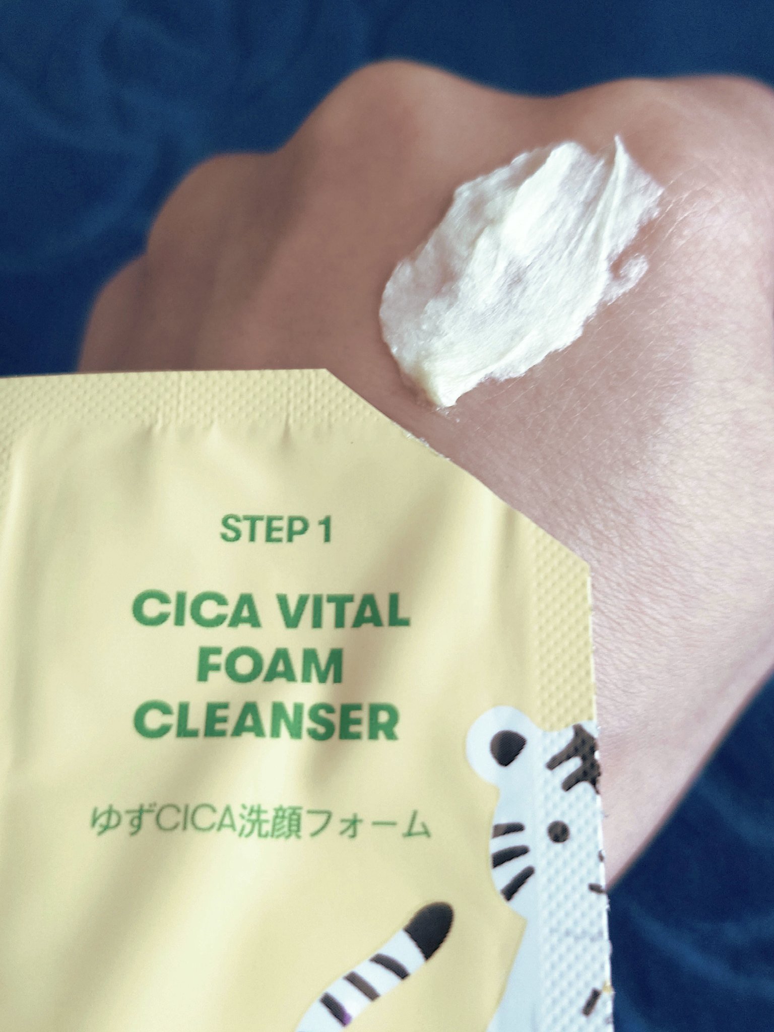 シカバイタル フォームクレンザー/VT/洗顔フォームを使ったクチコミ（2枚目）