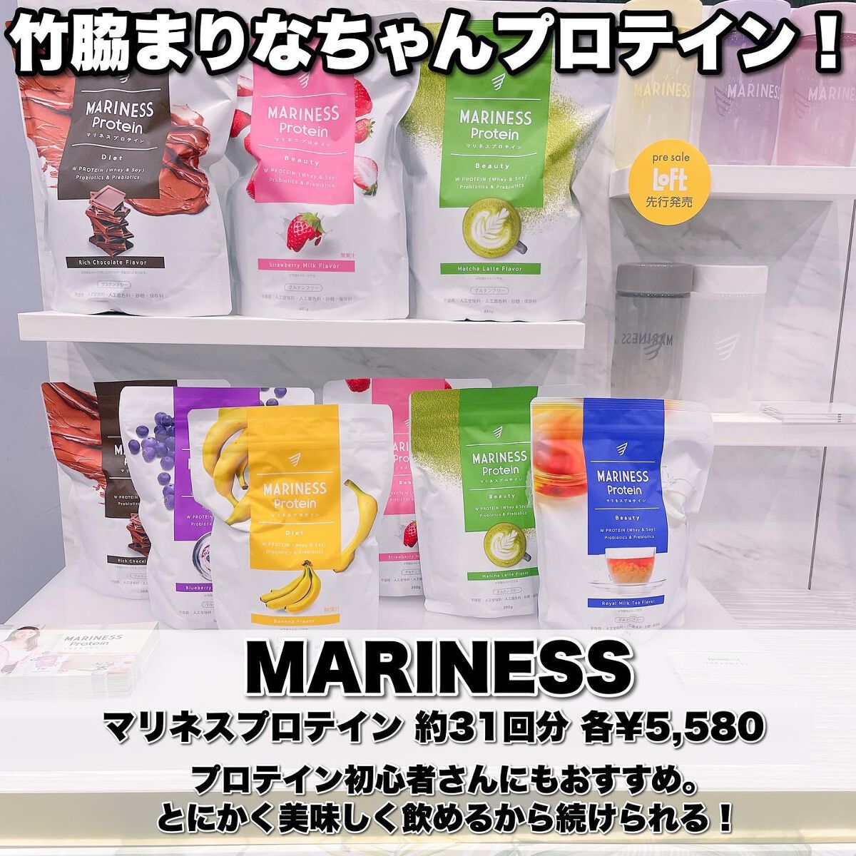 リップスリーピングマスク/LANEIGE/リップバームを使ったクチコミ(8枚目)