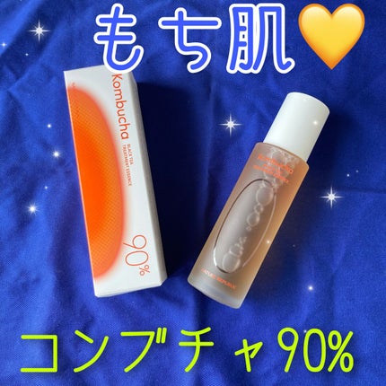 Kombuchaブラックティー90トリートメントエッセンス/ネイチャーリパブリック/化粧水を使ったクチコミ(1枚目)