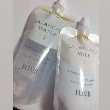 エリクシール ルフレ バランシング ミルク II/エリクシール/乳液を使ったクチコミ（6枚目）