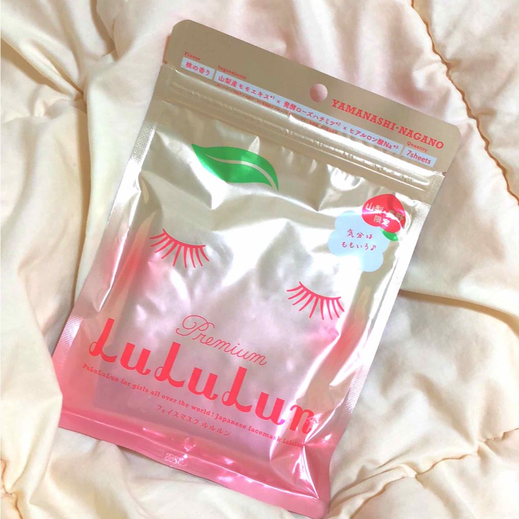 山梨・長野ルルルン(桃の香り)/ルルルン/シートマスク・パックを使ったクチコミ(1枚目)