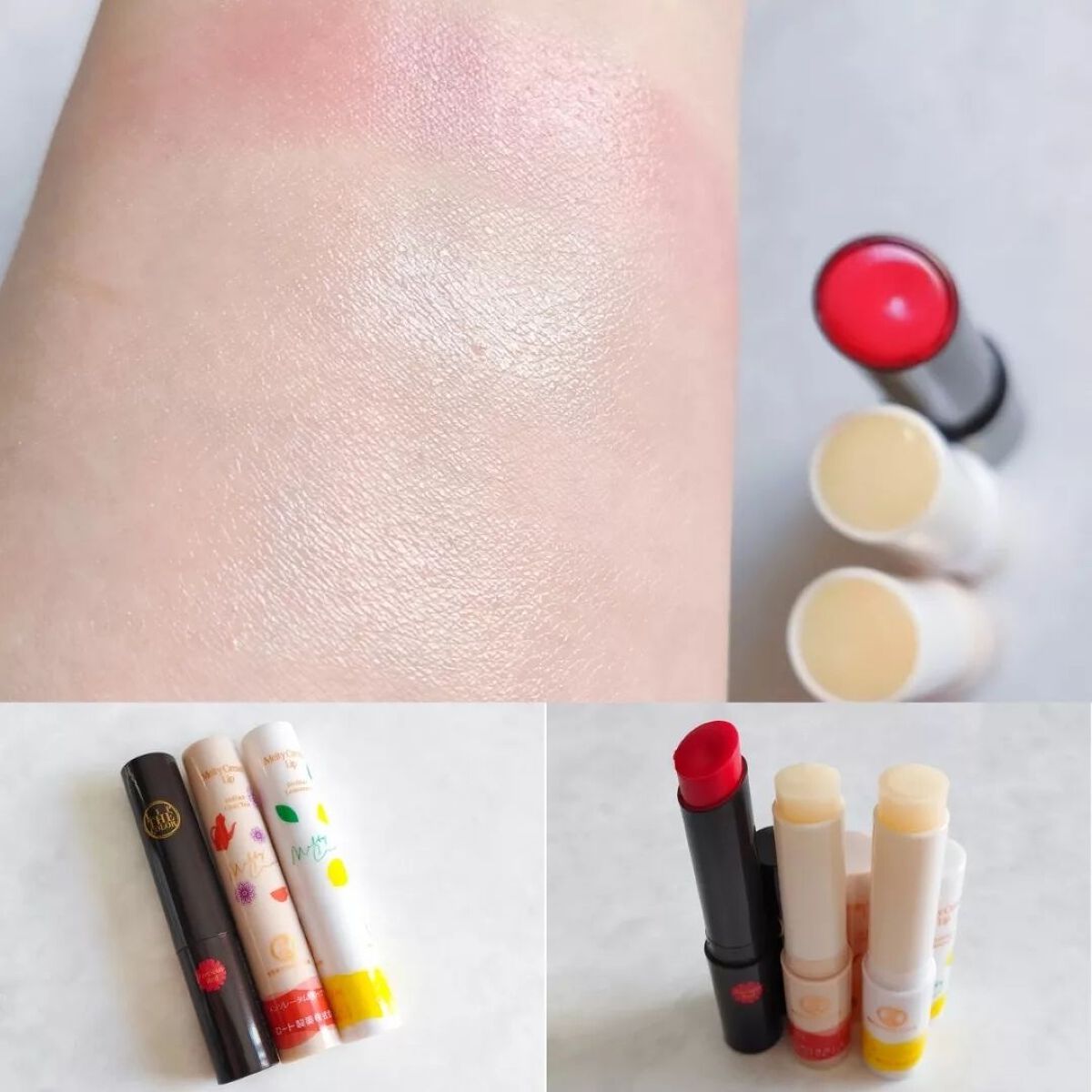 メルティクリームリップ/メンソレータム/リップクリームを使ったクチコミ(5枚目)