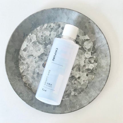 ちふれ 化粧水 しっとりタイプのクチコミ「
はじめて使ってみたちふれのスキンケア✨
しっとりタイプの化粧水だけど、
テクスチャーはとろ.....」(1枚目)