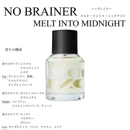 ドーンティルダスク50ML/NO BRAINER/香水(その他)を使ったクチコミ(2枚目)