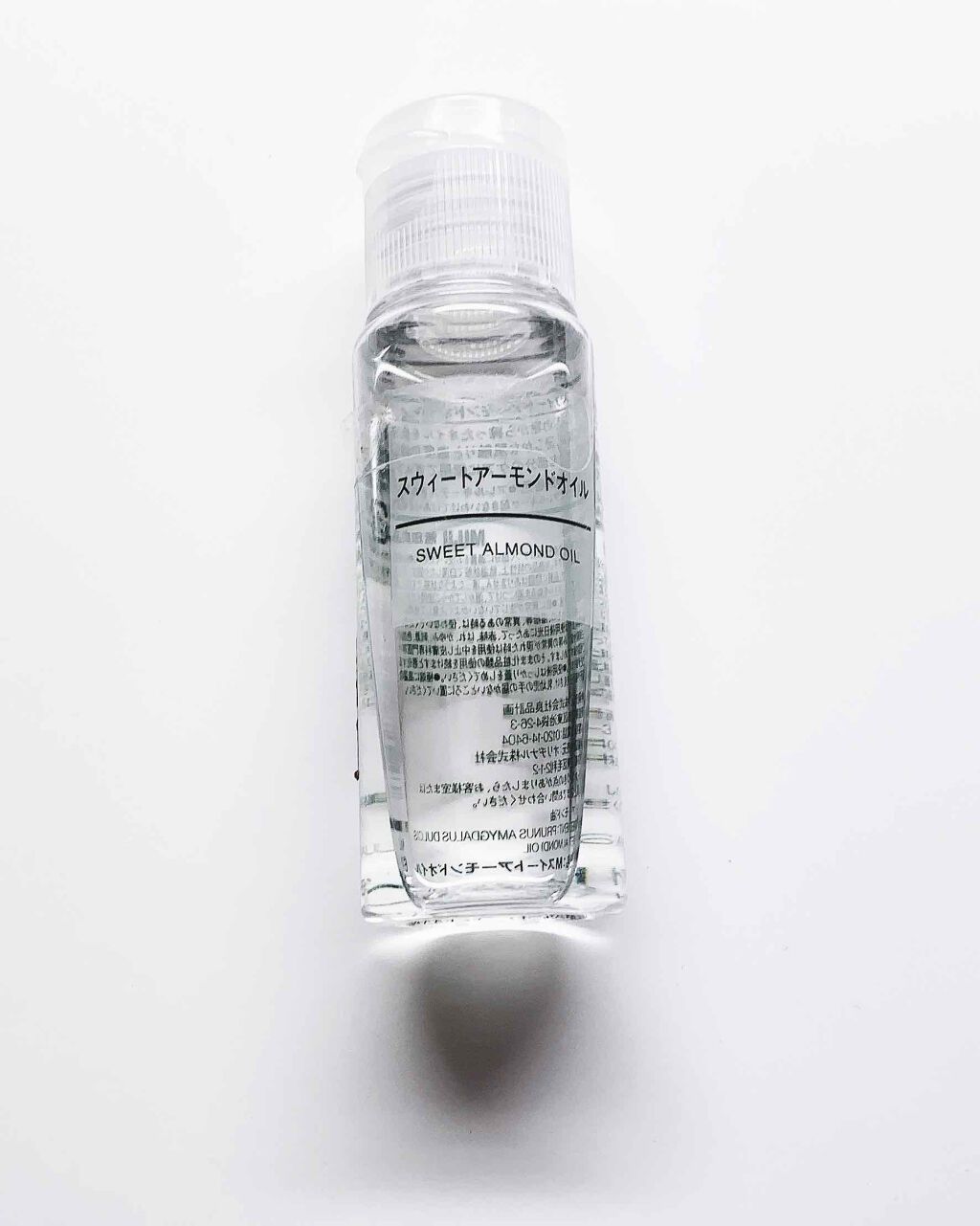 スウィートアーモンドオイル/無印良品/ボディオイルを使ったクチコミ(2枚目)