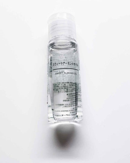 スウィートアーモンドオイル/無印良品/ボディオイルを使ったクチコミ(2枚目)