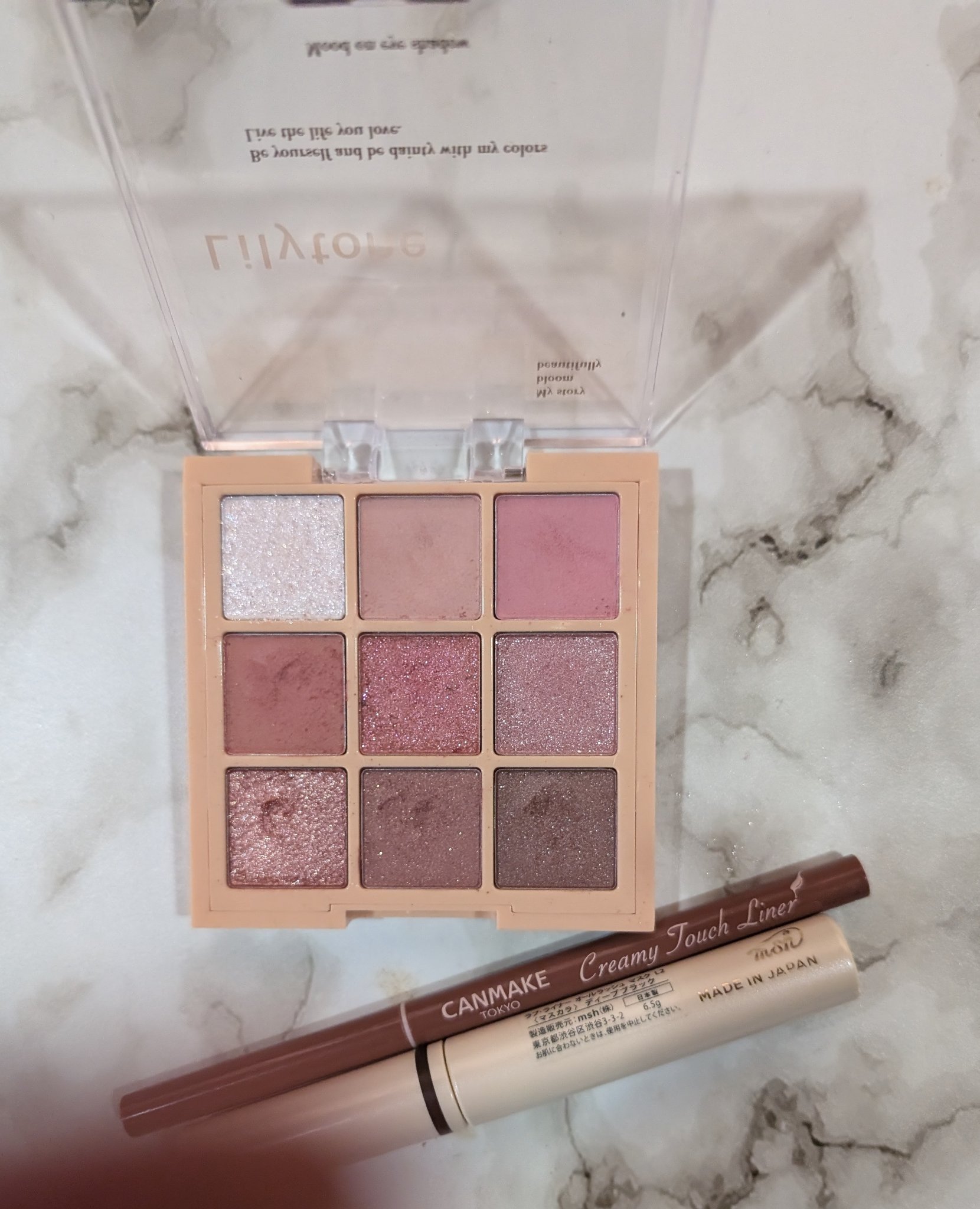 ムードオンアイシャドウ/Lilytone/アイシャドウパレットを使ったクチコミ（1枚目）