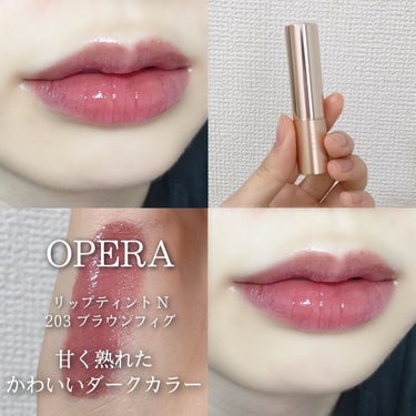 オペラ リップティント N/OPERA/口紅を使ったクチコミ（1枚目）