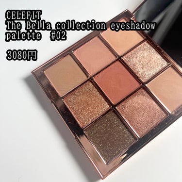 The Bella collection eyeshadow palette #02/CELEFIT/パウダーアイシャドウを使ったクチコミ（2枚目）