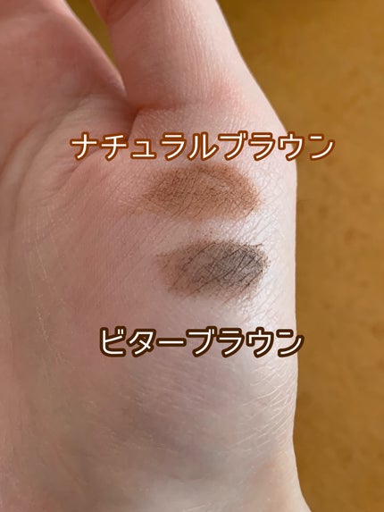 フィルム眉カラー/デジャヴュ/眉マスカラを使ったクチコミ(4枚目)