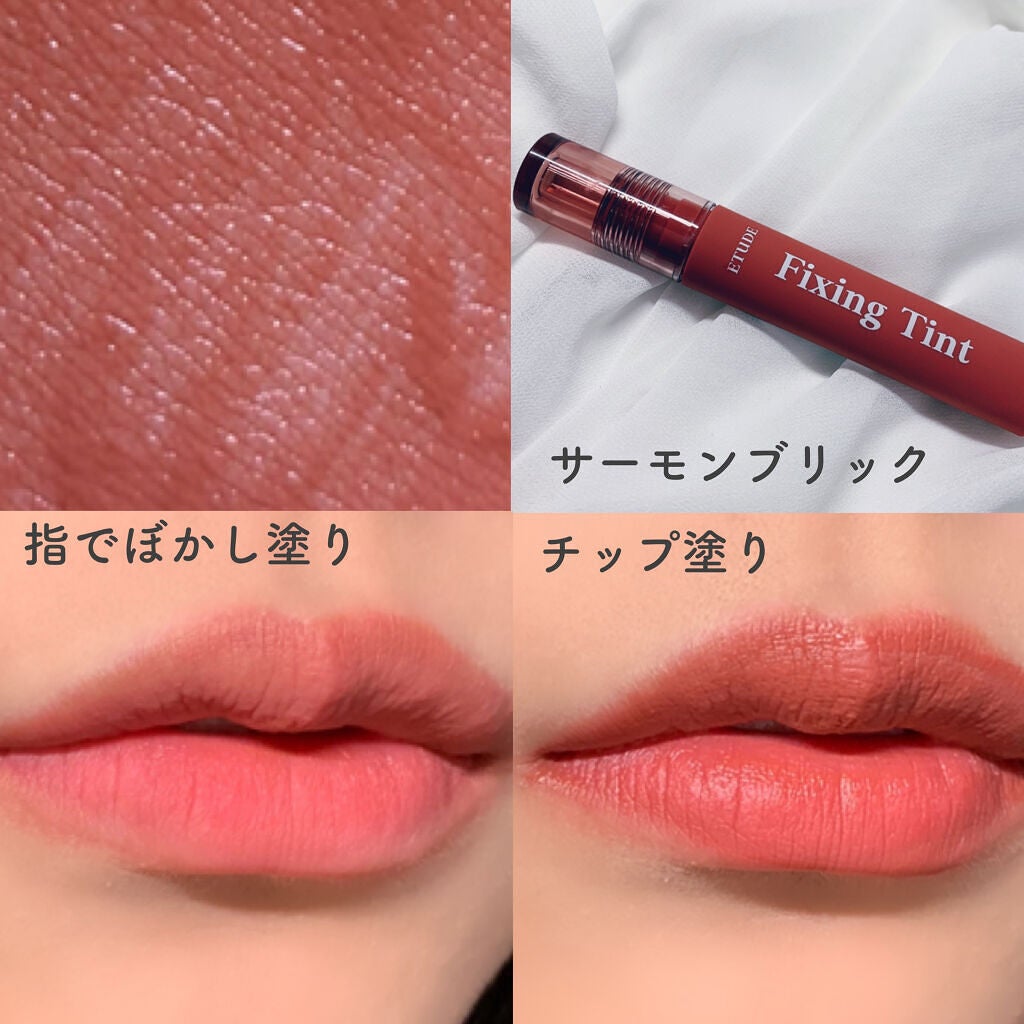 ãã£ã¯ã·ã³ã°ãã£ã³ã/ETUDE/ãªãããã£ã³ãã䜿ã£ãã¯ãã³ãïŒ5æç®ïŒ