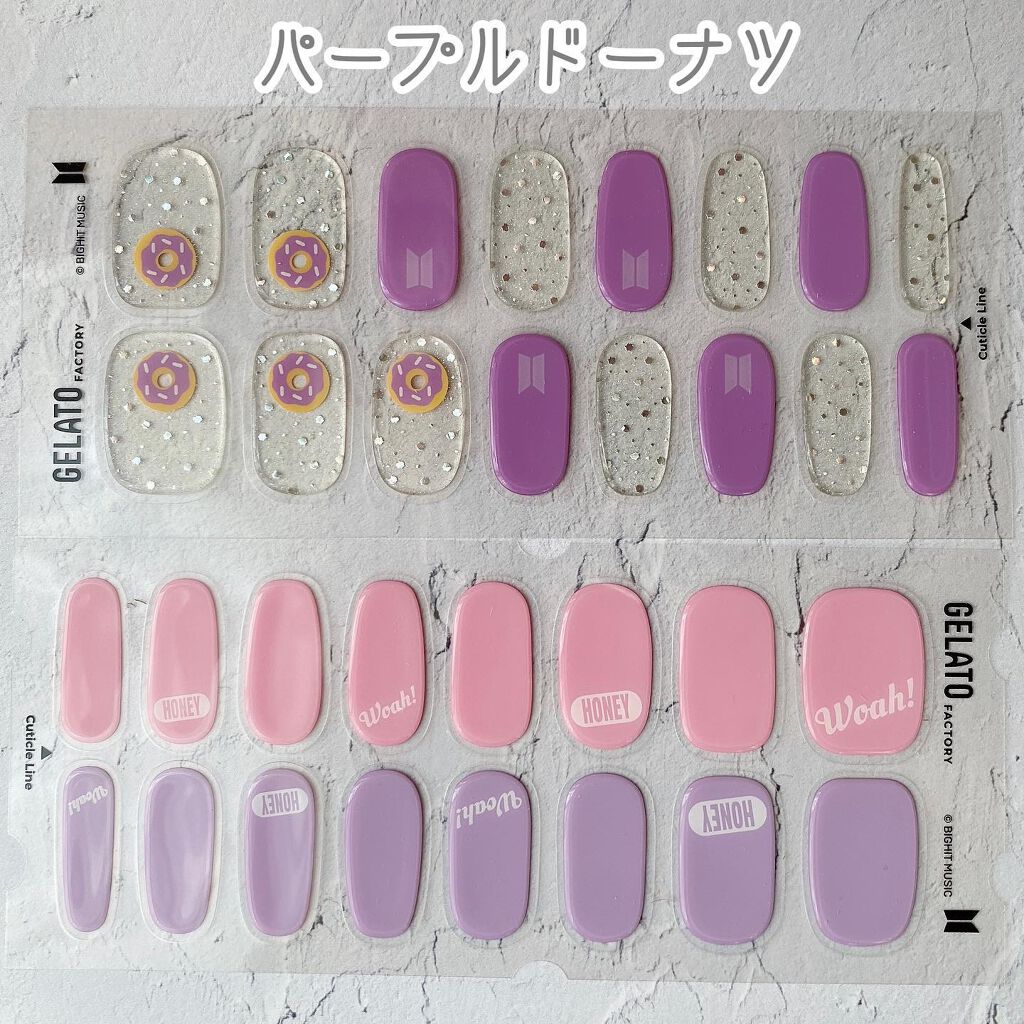 パーフェクトフィット ジェルネイルシール/GELATO FACTORY/ネイルシールを使ったクチコミ(5枚目)