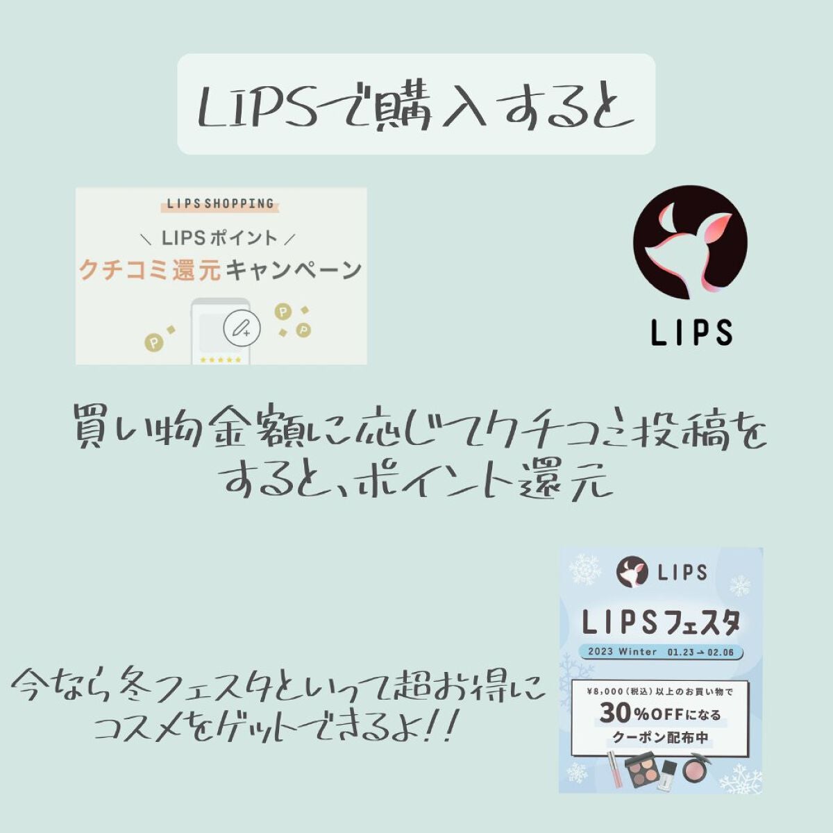 N.M.Fアクアハイドロジェル/MEDIHEAL/ボディローションを使ったクチコミ(3枚目)