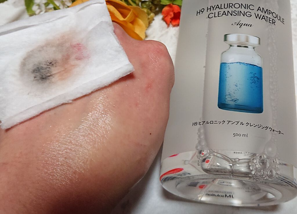 ヒアルロニック アンプルクレンジングウォーター/JMsolution/クレンジングウォーターを使ったクチコミ(4枚目)