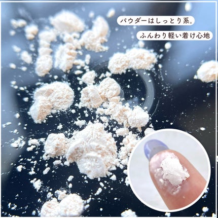 ninal ルースパウダー/ninal/ルースパウダーを使ったクチコミ(4枚目)