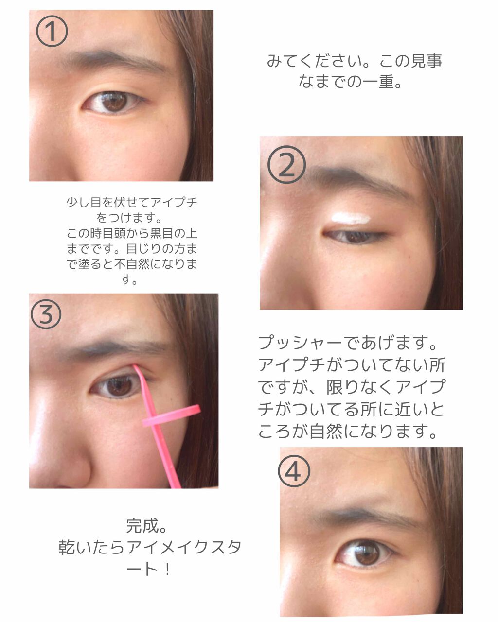 アイロング ラッシュマスカラ/ETUDE/マスカラを使ったクチコミ(2枚目)