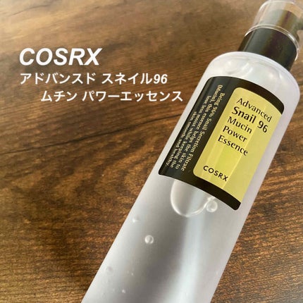 アドバンスド スネイル96 ムチンパワーエッセンス/COSRX/美容液を使ったクチコミ(1枚目)