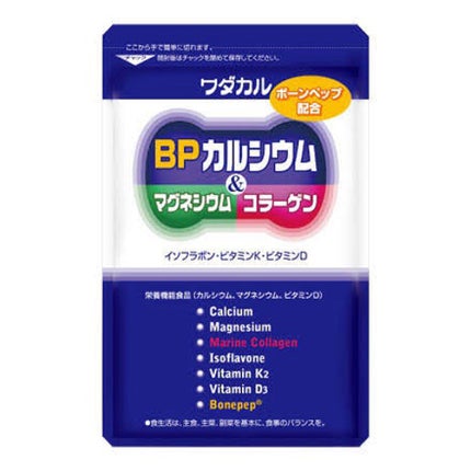 BPカルシウム&マグネシウム コラーゲン お試し商品(約10日分)/ワダカルシウム/健康サプリメントを使ったクチコミ(1枚目)