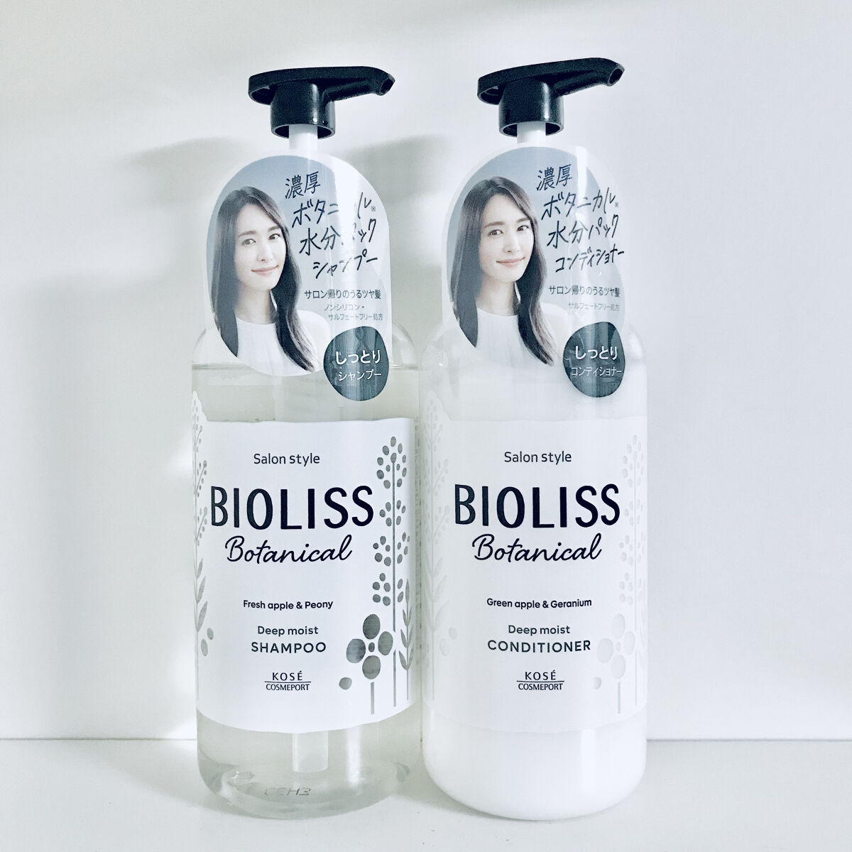 SSビオリス ボタニカル シャンプー／ヘアコンディショナー(ディープモイスト)/SSビオリス/市販シャンプーを使ったクチコミ（2枚目）