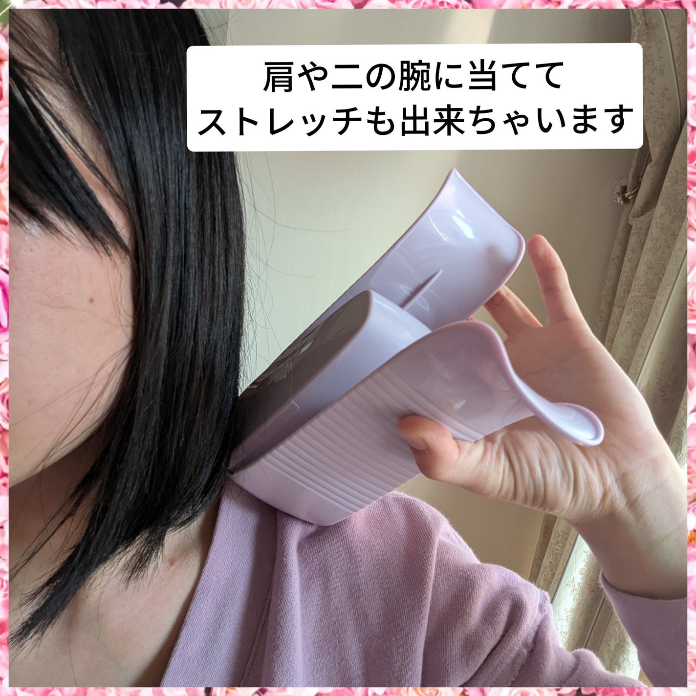 マイキュット/ショップジャパン/その他フィットネスを使ったクチコミ(4枚目)