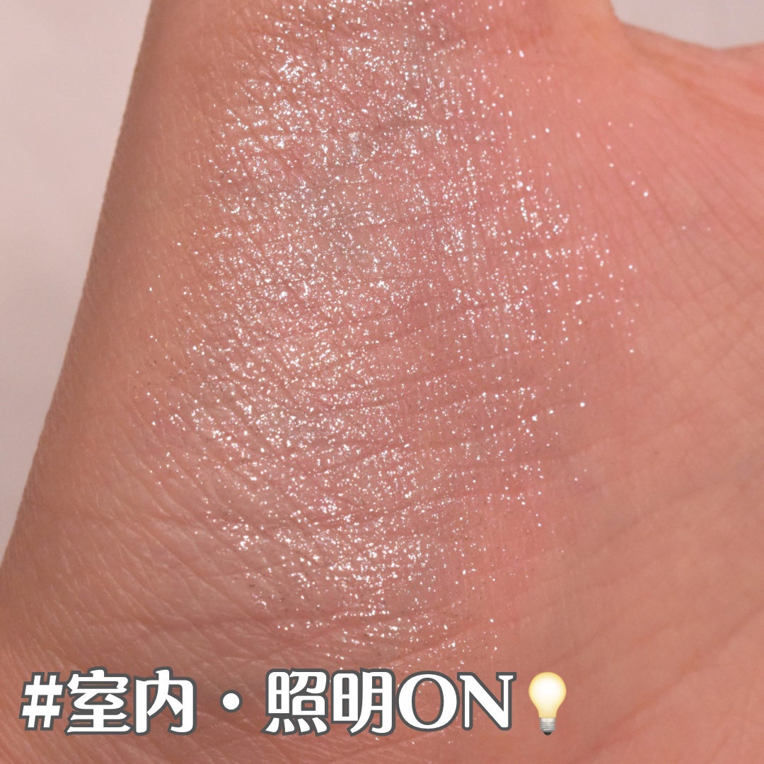 ダイヤモンドシェルハイライト/Joocyee/パウダーハイライトを使ったクチコミ(7枚目)