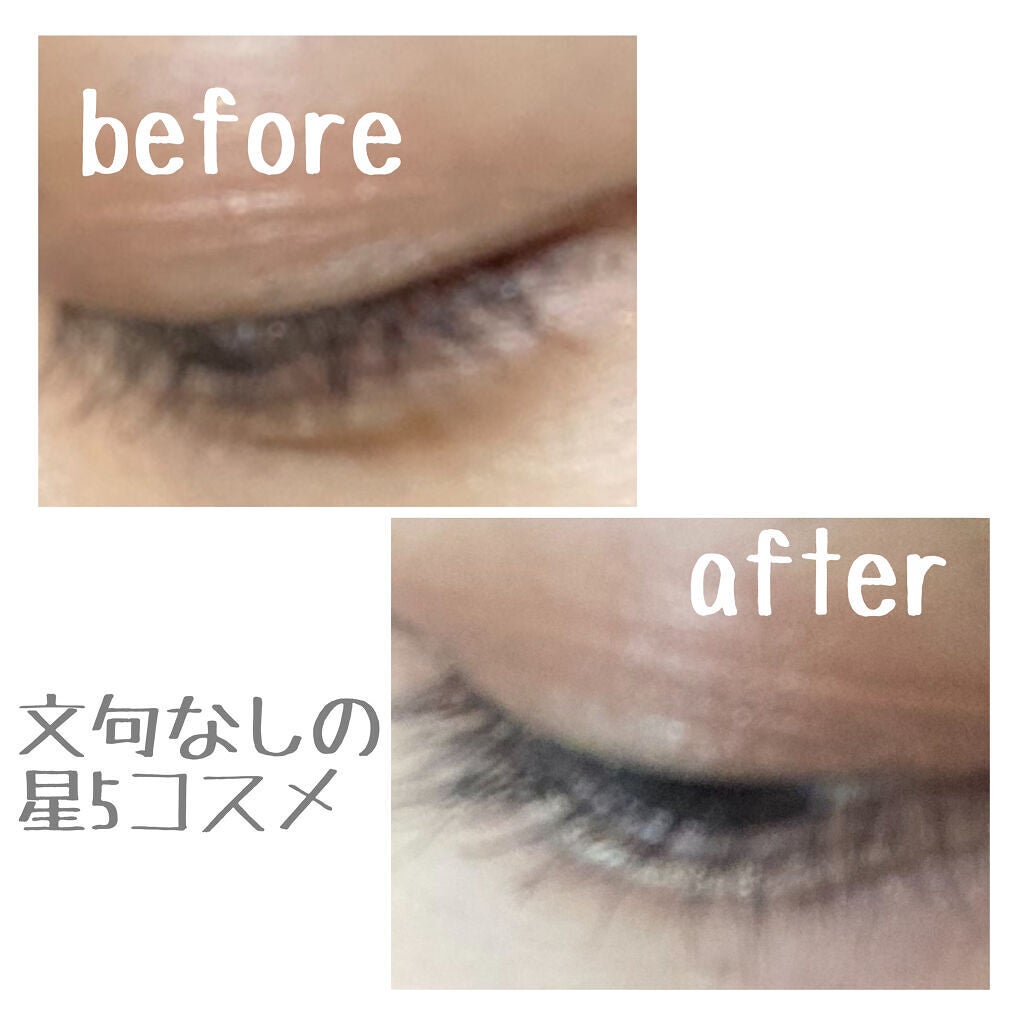 ラッシュアディクト アイラッシュコンディショニングセラム/soaddicted/まつげ美容液を使ったクチコミ(1枚目)