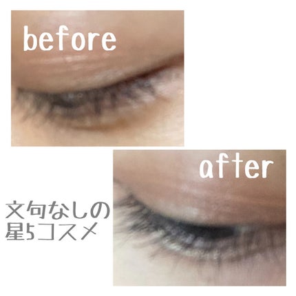 ラッシュアディクト アイラッシュコンディショニングセラム/soaddicted/まつげ美容液を使ったクチコミ(1枚目)