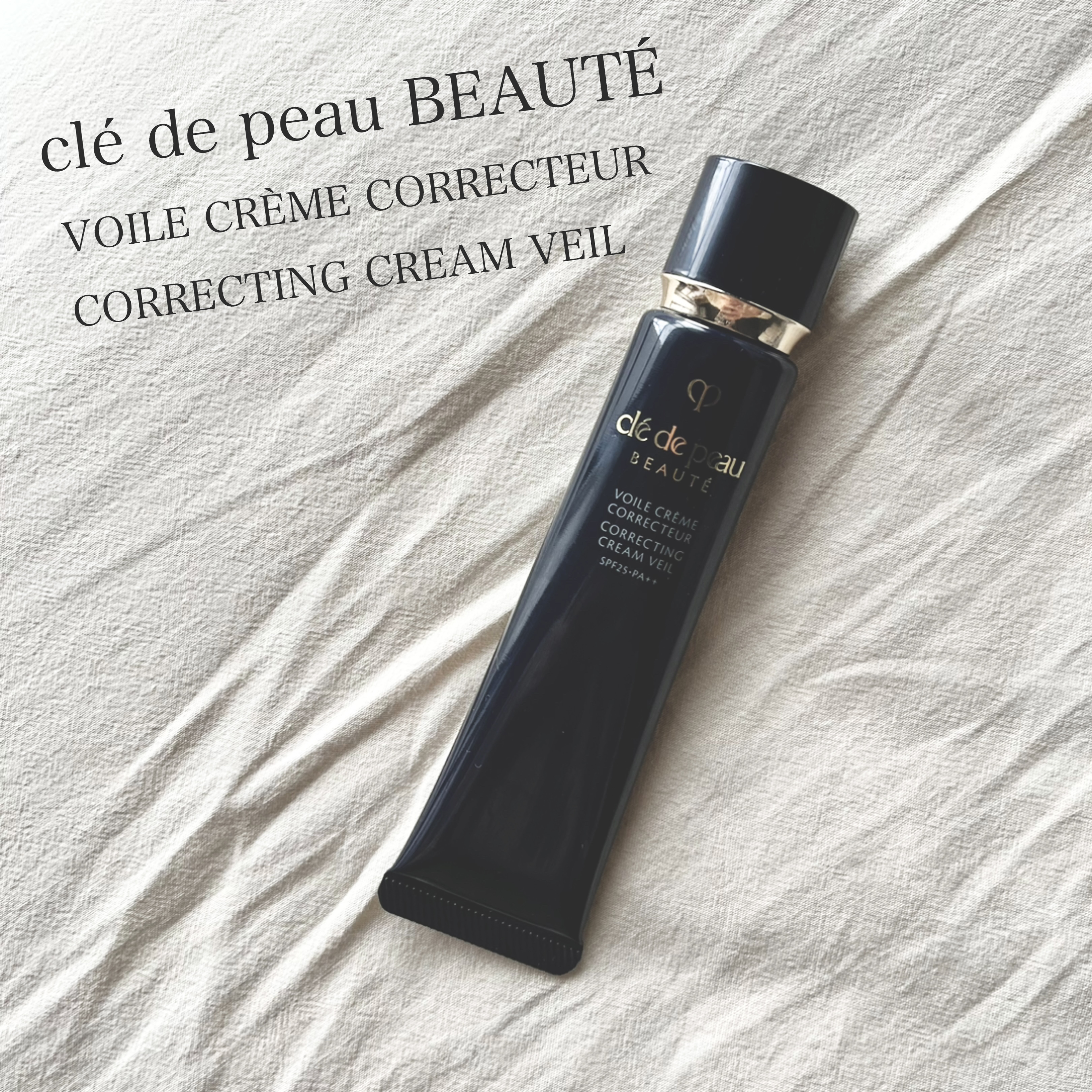 ヴォワールコレクチュールｎ/クレ・ド・ポー ボーテ/化粧下地を使ったクチコミ（1枚目）