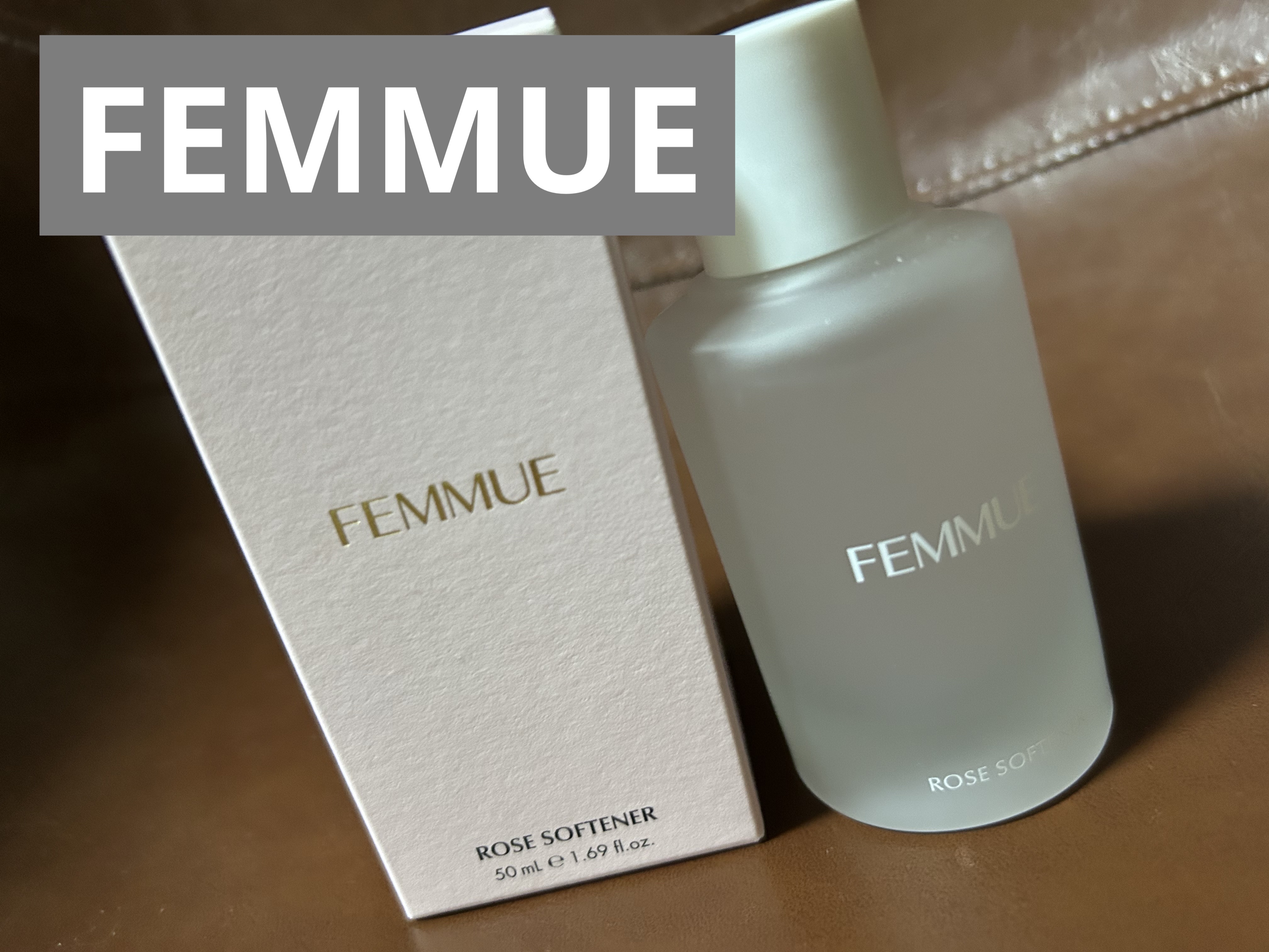 ローズ ソフトナー/FEMMUE/ブースター・導入液を使ったクチコミ（1枚目）