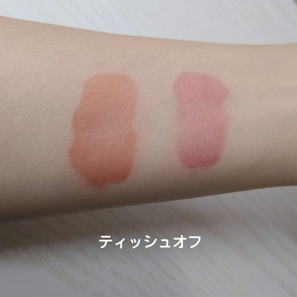 ジューシーラスティングティント/rom&nd/リップティントを使ったクチコミ(4枚目)