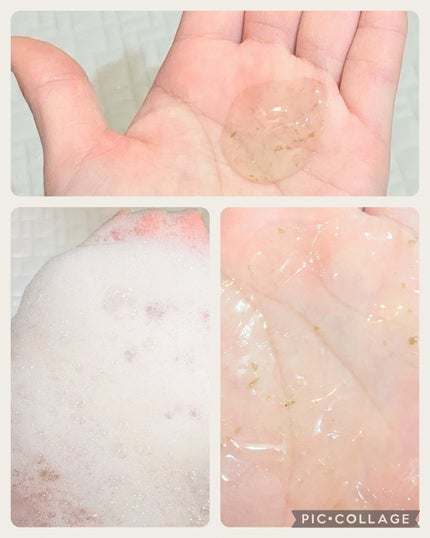 パフュームボディウォッシュ リリームスクホワイトティー/TEABLESS/ボディソープを使ったクチコミ(6枚目)