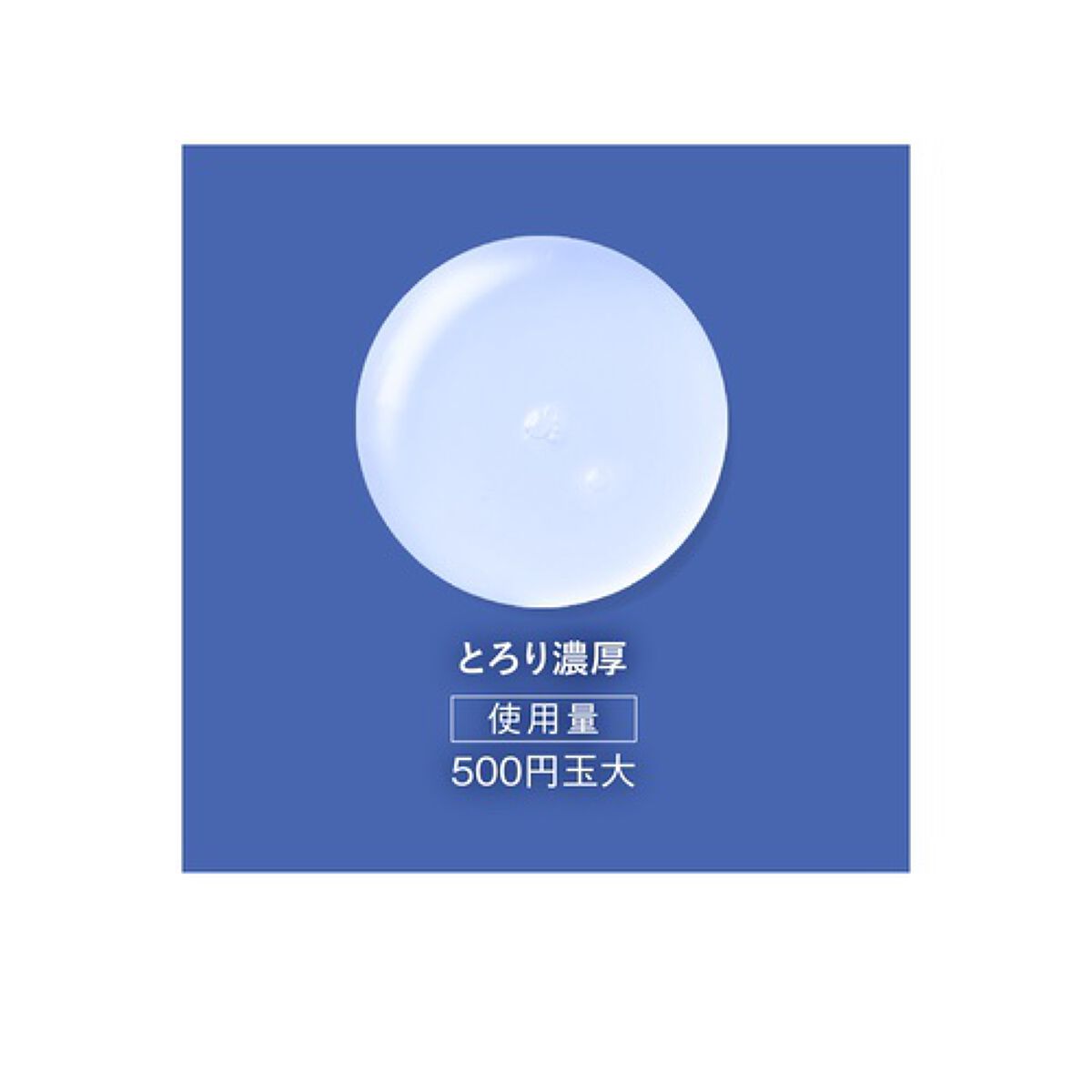 イモーテル プレシューズエッセンシャルフェイスウォーター/L'OCCITANE/化粧水を使ったクチコミ（3枚目）