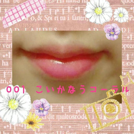 ルージュエミュオイルスティック/emmu.12/口紅を使ったクチコミ(2枚目)