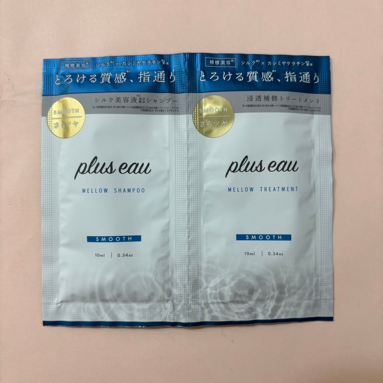 メロウシャンプー/メロウトリートメント/plus eau/市販シャンプーを使ったクチコミ(1枚目)