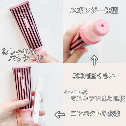 Plume InBathRemover (プリュムインバスリムーバー)/Plume/除毛クリームを使ったクチコミ(2枚目)