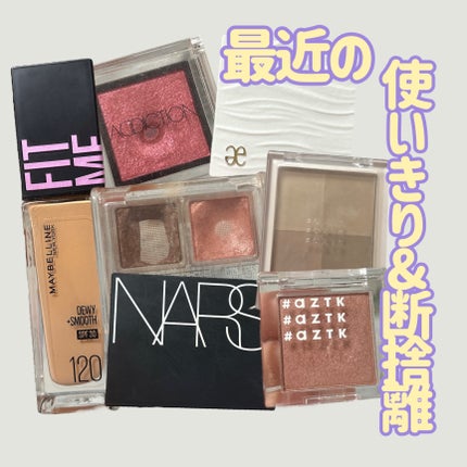 ライトリフレクティングセッティングパウダー プレスト N/NARS/プレストパウダーを使ったクチコミ(1枚目)