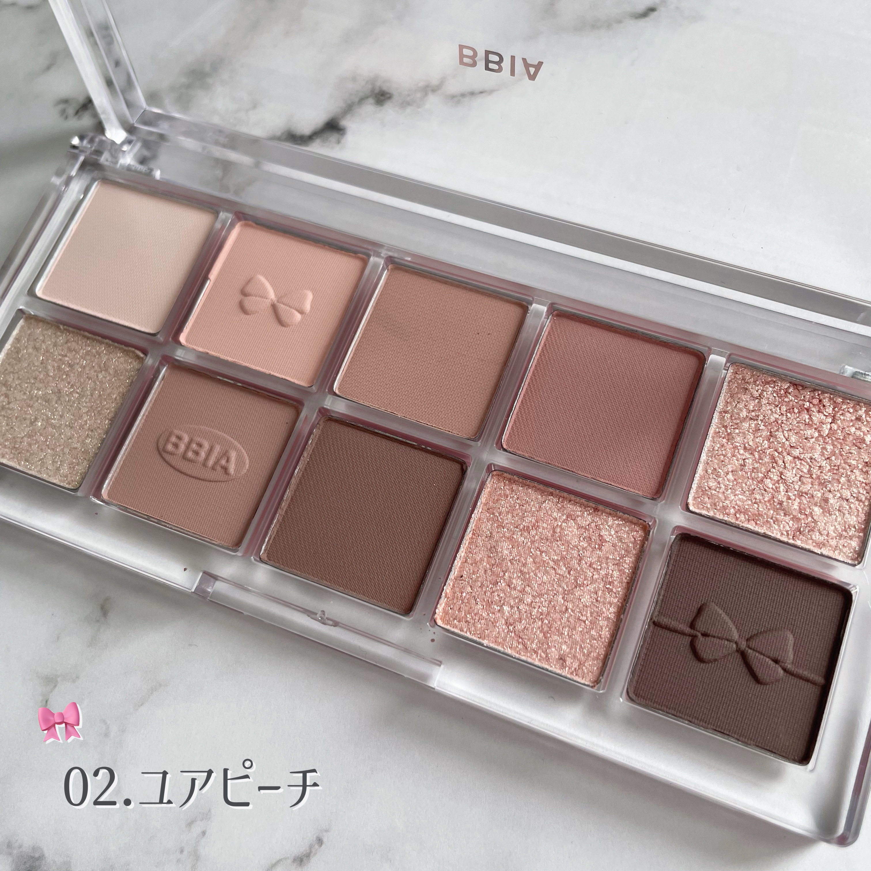 エッセンシャルアイパレット 02 ユアーピーチ/BBIA/マルチパレットを使ったクチコミ（3枚目）