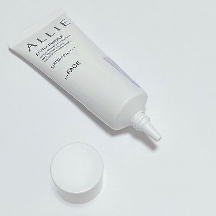 アリィー クロノビューティ カラーチューニングUV/アリィー/日焼け止めクリームを使ったクチコミ(3枚目)