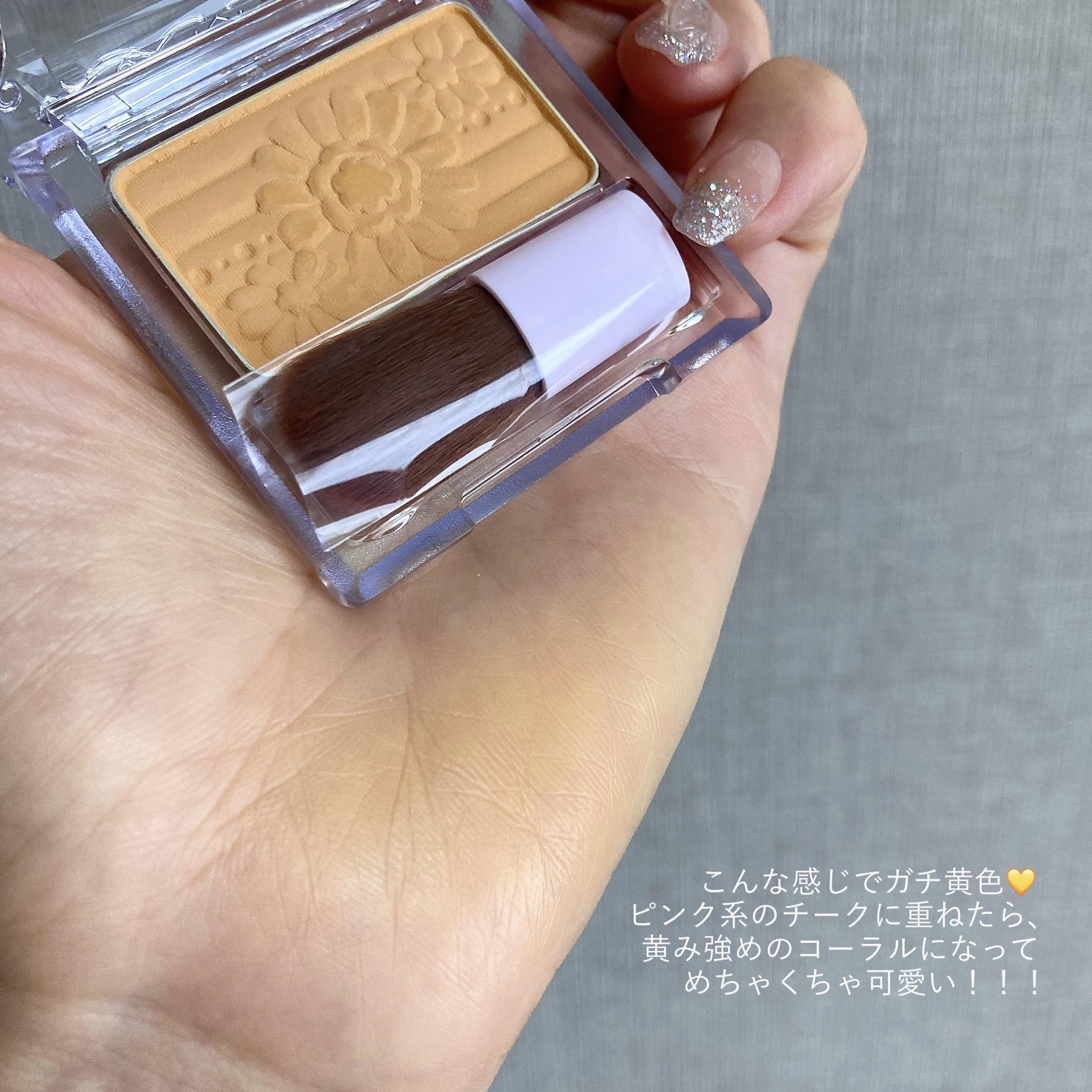 【旧品】パウダーチークス PW40 ミモザイエロー/キャンメイク/パウダーチークを使ったクチコミ（3枚目）