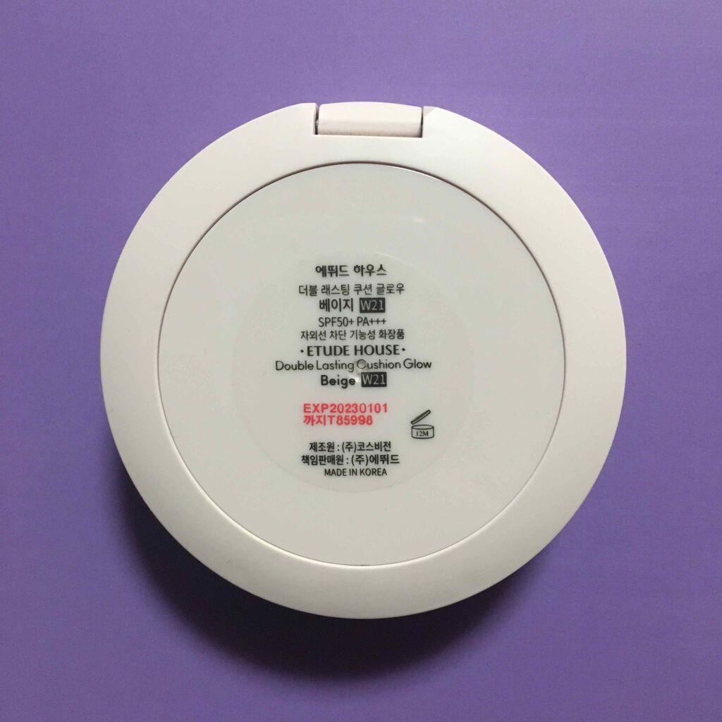 ダブルラスティング クッショングロウ/ETUDE/クッションファンデーションを使ったクチコミ(2枚目)