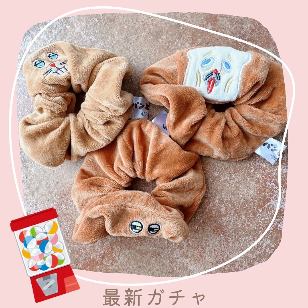 yuð on LIPS ãææ°ã®ã¬ãã£ã¬ãã£ã坿ãðâ¡ããã³ã©ããŒããµããµããã§ã€ã¹ã·..ãïŒ1æç®ïŒ