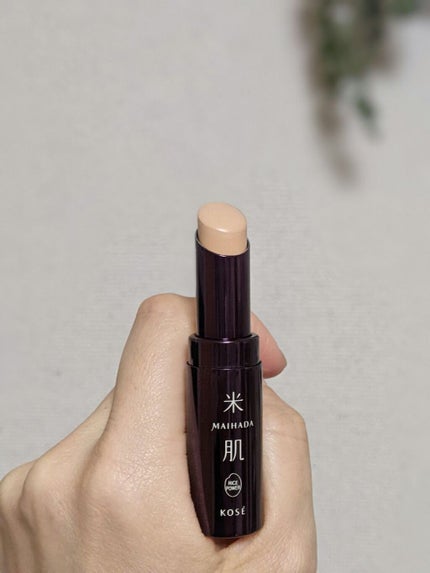つやしずくスキンケアコンシーラー/米肌/スティックコンシーラーを使ったクチコミ(1枚目)