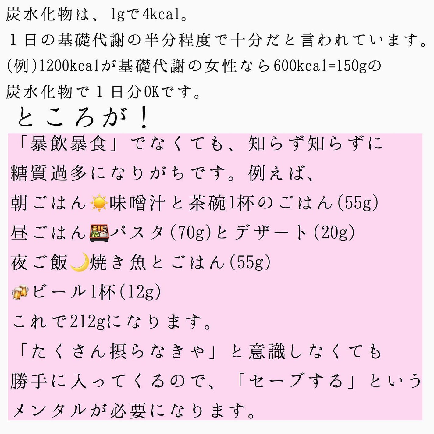 おゆみ|ニキビ・ニキビ跡ケア on LIPS 「.文字多めです😂めんどっ!ってなったら一番後ろだけ読んでみてく..」(3枚目)
