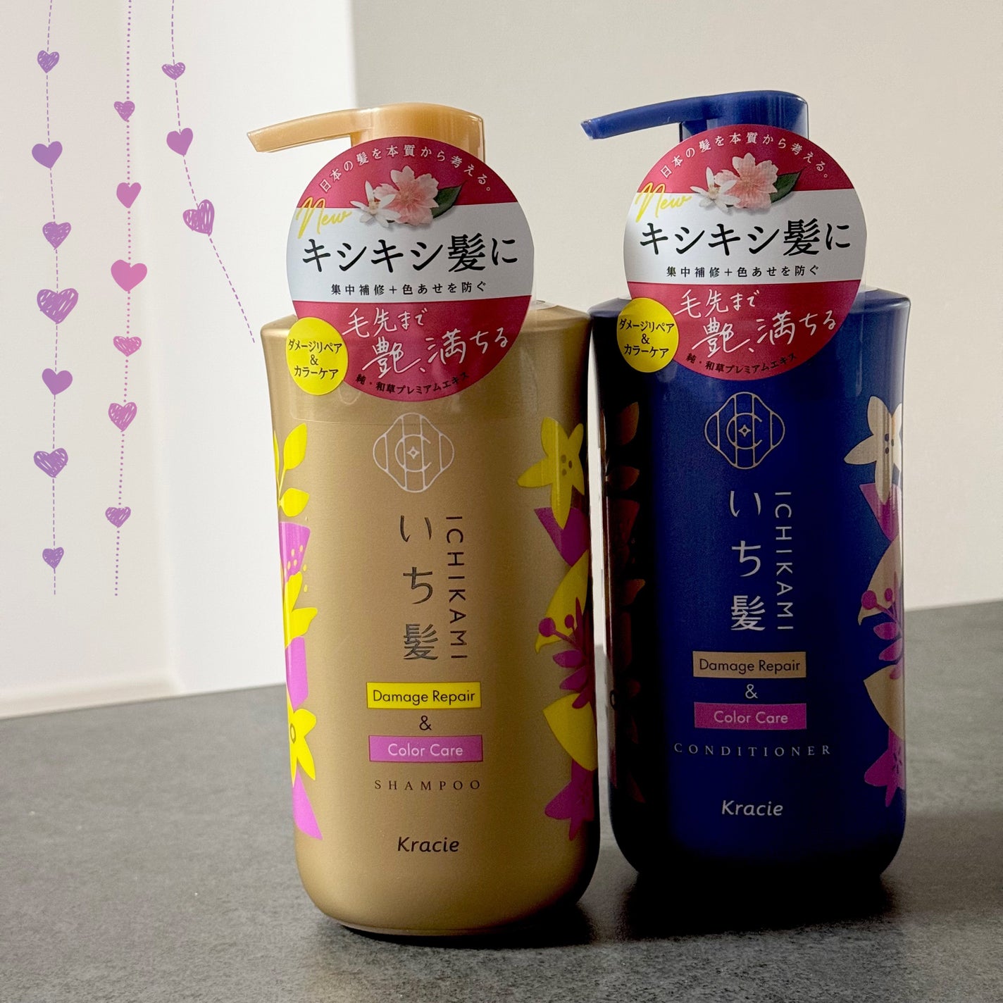 ãã¡ãŒãžãªãã¢ïŒã«ã©ãŒã±ã¢ ã·ã£ã³ããŒ/ã³ã³ãã£ã·ã§ããŒ/ãã¡é«ª/åžè²©ã·ã£ã³ããŒã䜿ã£ãã¯ãã³ãïŒ1æç®ïŒ