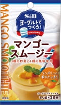 エスビー食品 ヨーグルトで作る！マンゴースムージー