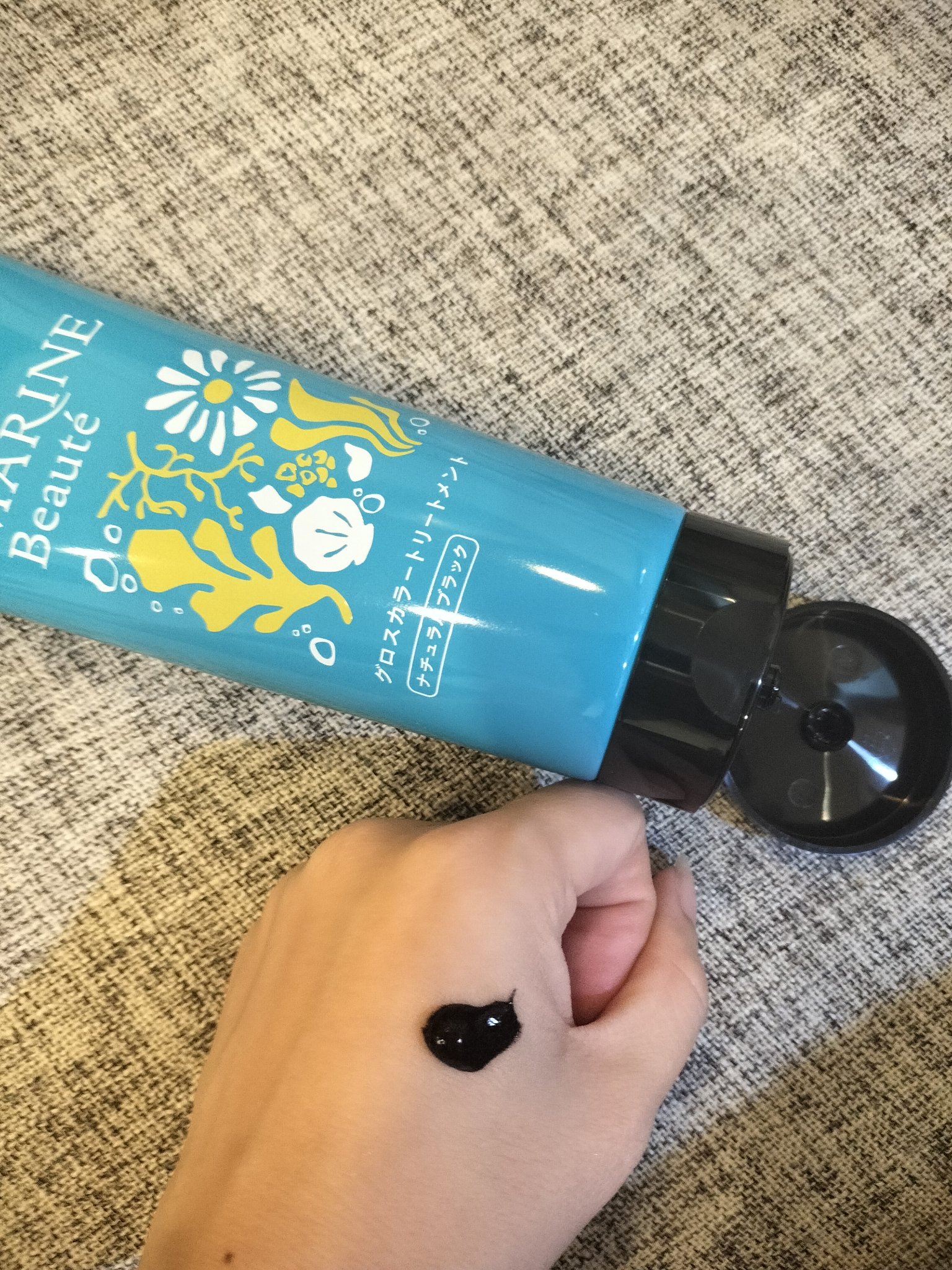 グロスカラートリートメント  ナチュラルブラック/マリンボーテ/洗い流すヘアトリートメントを使ったクチコミ（2枚目）